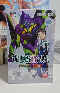 คอลเลกชันการ์ดอะนิเมะ kayou Genesis Evangelion การ์ดอะนิเมะต้นฉบับของ Kayu Langley Soryu Ayanami Rei <span class=keywords><strong>Ikari</strong></span> <span class=keywords><strong>shinji</strong></span> EVA Mech - Product Image 2