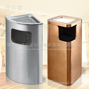 Stainless Steel <b>Square</b> Ashtray Fan Shaped Sanitation <b>Bin</b> For Elevator Entrance - Product Image 4