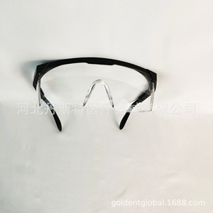 Gafas de seguridad antivaho con lentes de policarbonato, montura completa negra para deportes y ciclismo, uso masculino - Product Image 4