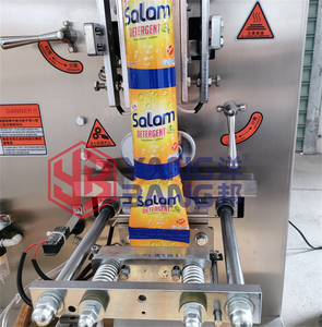 <span class=keywords><strong>เครื่อง</strong></span>บรรจุ<span class=keywords><strong>ผง</strong></span>อัตโนมัติ YB-300K ผลิตจากสแตนเลส สำหรับบรรจุผงซักฟอก <span class=keywords><strong>เครื่อง</strong></span>ปรุงรส และผงซัก<span class=keywords><strong>ผ้า</strong></span> - Product Image 5