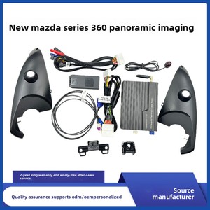 <span class=keywords><strong>Camera</strong></span> lùi toàn cảnh 3D 360 độ chính hãng hỗ trợ cho <span class=keywords><strong>Mazda</strong></span> CX-5/cx30/cx8/CX9 sửa đổi xe tương thích xuyên biên giới - Product Image 6