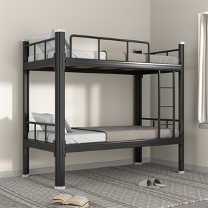 Lit superposé électrique moderne réglable avec cadre en métal pour lit double/queen rangement durable simple pour la maison hôtels hôpitaux chambres à coucher - Product Image 2