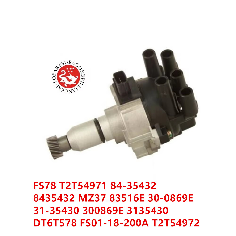 Ignition Distributor for Mazda - High-Quality & Reliable