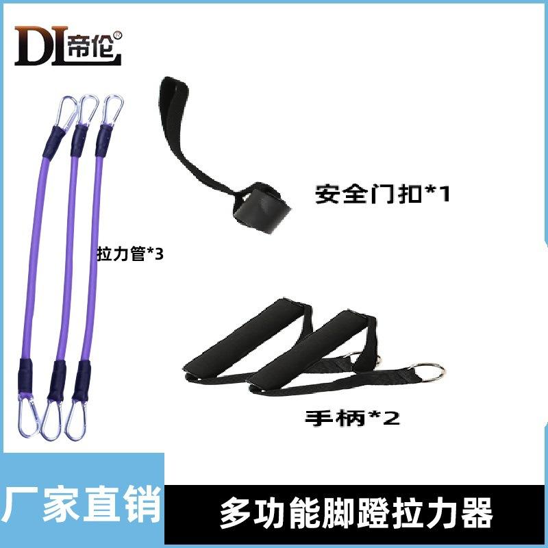 Foam handle for door