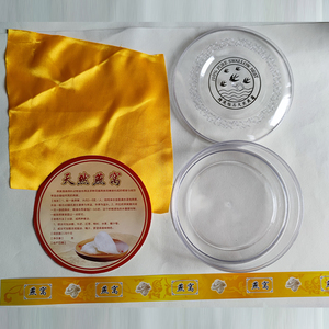 100g-150g Birdnest Holder Box Snack Container Round Plastic Food Packing Box for Candy Dates Biscuit - Product Image 6