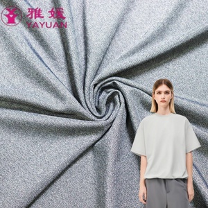 Tissu extensible 84,4 % nylon 15,6 % élasthanne, <span class=keywords><strong>gris</strong></span> <span class=keywords><strong>chiné</strong></span>, tissu tricoté doux pour vêtements de sport, t-shirt à manches courtes - Product Image 1