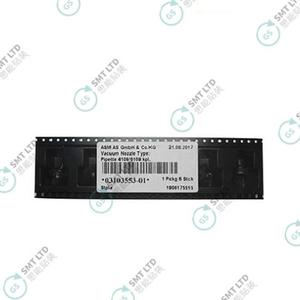 Pièces SMT - Buse 4109 POUR 03103553 - Product Image 4