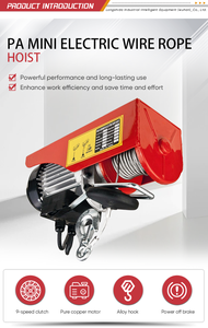 מהירות גבוהה 600 ק "ג מיני קטן פה מנוע חשמלי חבל להרים להרים עם חירום להפסיק להניף כבל חשמלי מהיר - Product Image 3