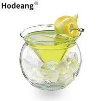 Verre à martini sans pied personnalisé avec bol refroidisseur de glace, ensemble de verres à cocktail personnalisés pour cadeau de bar