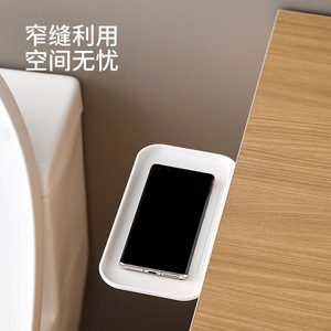 FaSoLa Bathroom Storage Rack Wall Mounted Foldable White Rectangle Durable Vanity Shelf 4-7.9in Depth - Product Image 1