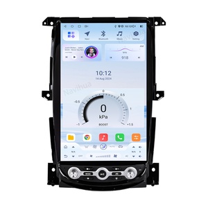Autoradio Android Navihua avec puce Qualcomm, écran vertical style Tesla pour Nissan 370Z 2005-2019, CarPlay sans fil, multimédia - Product Image 1