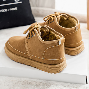 Winter Snow <strong>Boots</strong> Men'<strong>s</strong> Upper Fleece-lined Thickened Large Cotton Shoes High-end <strong>Low</strong>-top Slip-on Snow <strong>Boots</strong> - Product Image 6