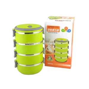 4 Lớp Giữ Ấm Thực Phẩm Hộp Cơm Trưa Hàn Quốc Cho Trẻ Em - Product Image 1