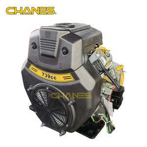 Tout nouveau moteur à essence RATO 23hp 25hp 2 cylindres R740 pour machines industrielles de construction et excavatrice - Product Image 3