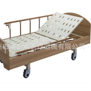 Cama de enfermería manual Joyful Abundance Slv-B4132, cama de madera para el cuidado en el hogar para personas mayores con barandilla - Product Image 3
