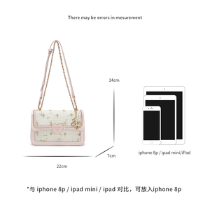 Bolsos de Mensajero de Lujo para Mujer 2026, Diseño Exclusivo, Tweed Floral con Pedrería, Cierre de Corazón, Cadena con Figura de Caballo, Venta al Por Mayor OEM - Product Image 6
