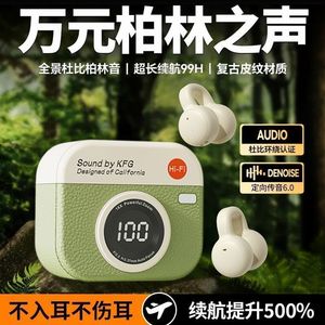 หูฟังซาวด์บายเคเอฟจีบลูทูธ 5.0 เสียงไฮไฟแบบสปอร์ตไร้สาย ระบบควบคุมแบบสัมผัส ชาร์จผ่านพอร์ต Type-C - Product Image 4