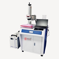 Nouvelle machine de marquage laser UV de précision SMARTECH, système CNC automatisé à pas fin, prise en charge du format graphique DXF, 20W/30W/50W, garantie 5 ans