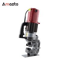LZ-32 Tragbare Integrierte Elektrische Hydraulische Stanzmaschine für Schnelles und Sauberes Stanzen von Metallplatten und Eisenschrott