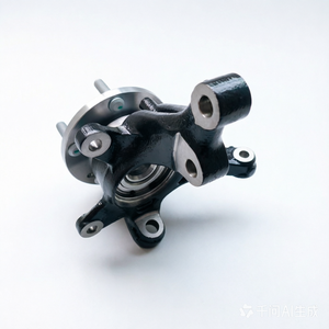 Für Changan Eado 3. Generation / <span class=keywords><strong>Eada</strong></span> Vordere Spurstangenköpfe, Hintere Spurstangenbaugruppe, Hinterer Lenkknöchel - Product Image 3
