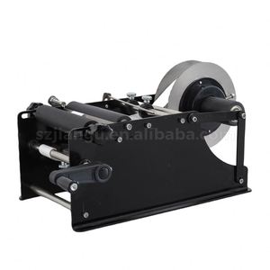 Machine d'étiquetage manuelle pour bouteilles rondes, machine d'emballage, machine d'étiquetage pour canettes de bière, vin, colle, autocollants - Product Image 3