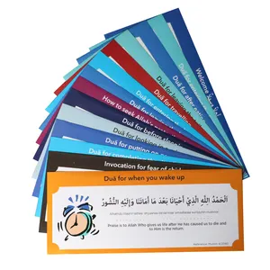 19 Buah/Lot Stiker Dinding Dua Stiker Keluarga Muslim Stiker Dinding Kutipan Arab Islami Stiker Dinding Anak-anak Pendidikan Kartu Alat Belajar