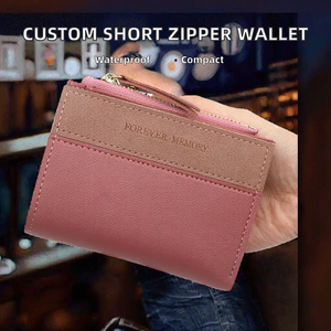 Portefeuille court personnalisé pour femme, couleur unie, étanche, avec porte-monnaie et pince à billets, en PU avec doublure en polyester - Product Image 2