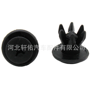 คลิปยึดแผ่นกันรอยขอบประตูรถยนต์ Xuanyou รุ่น 91503-SP0-003 สำหรับ Honda BMW Chevrolet Mazda Nissan - Product Image 2