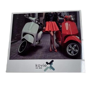 Impresiones Metálicas HD en Venta, Tarjetas de Visita con Impresión por Sublimación de Aluminio de Alta Definición de 1.15mm 40*60cm - Product Image 5