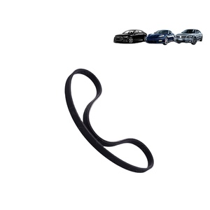 Correa de distribución de motor automático 4PK824 Courroie De Distribution 11287520177 para 5 6 7 - Product Image 2