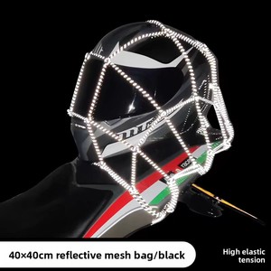 Rete Elastica Impermeabile per Casco e Serbatoio Carburante, Resistente, per Moto - Product Image 6