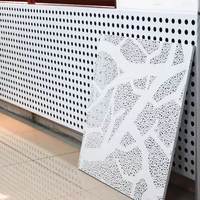 Façade en panneaux métalliques en aluminium gravés CNC, écran perforé, revêtement pour mur extérieur de magasin de détail, design personnalisé