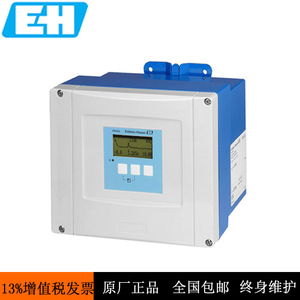 Jauge de niveau ultrasonique E+H FMU90-R11CB111AA3A, portée de détection de 45 m, capteur de niveau de liquide - Product Image 4