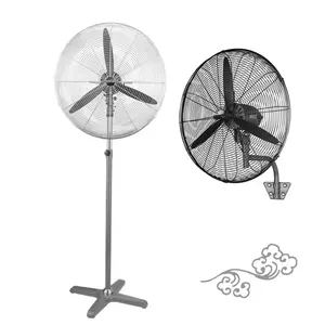 30'' Giant Fan for Industrial Floor Standing Fan SKD Packing for Stand Fan Spare Parts