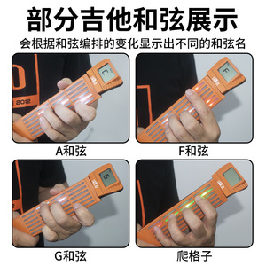 Entrenador de Acordes de Guitarra de Bolsillo Solo Pocket, 6 Trastes, Ejercicio de Dedos para Principiantes, Accesorio Portátil - Product Image 4