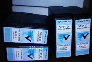 V701-D V705-D V706-D V401-D V494-C V410-D V411-D V496-D V711-D V507-D V822-D V523-D V827-D V524-D cho mực Make-up mực in - Product Image 2