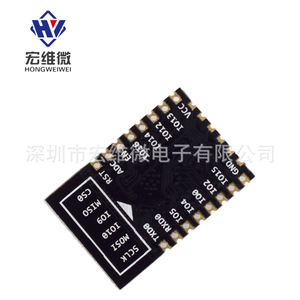 Módulo Wifi Esp8266 Esp-12f Comunicación Serial Inalámbrica para Control de Electrodomésticos Inteligentes - Product Image 3