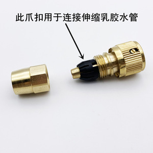 Conector de Reparación de Mangueras, Conexión de Plástico ABS para Mangueras, Fácil Instalación de Conectores de Agua para Jardín - Product Image 2