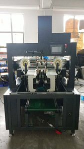 Máquina Automática Multifunción Huamo para Pegado de Esquinas, Fabricación de Cajas Rígidas, Plegado de Papel, Motor con Núcleo Incluido - Product Image 5