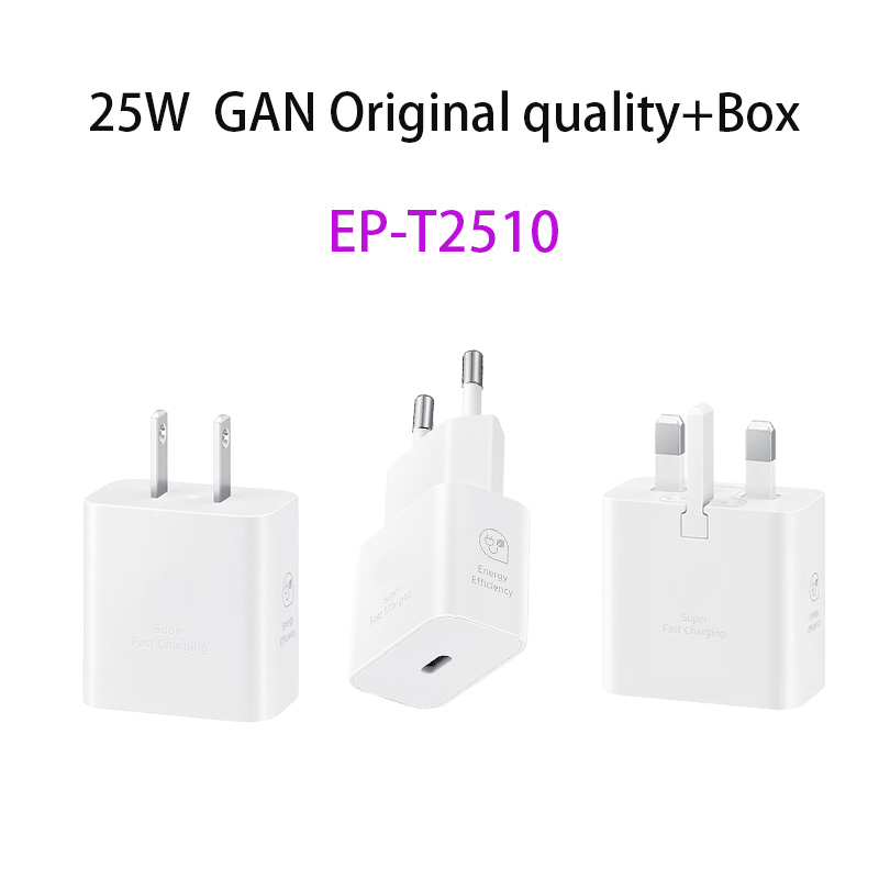 White - charger +Box