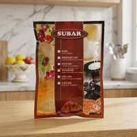 Subar Non-Dairy Koffiepudding Instant IJsroompoeder Vegan Mix Basis Bulk Soft Serve Frozen Yogurt Zak TW 1kg