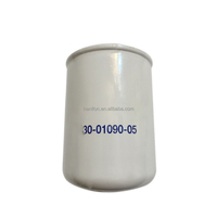Filtro de aceite Halton, accesorios para excavadora rotativa, FS19914 R160T P551746 133-5673, elemento de filtro separador de agua y aceite