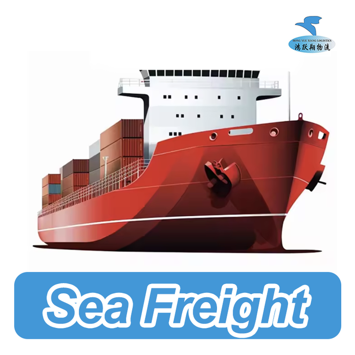 International to UAE Shipping Agent to USA Sea Air in China Cheapest