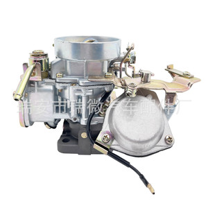 Carburador H20 16010-J0502 de aleación de zinc para reparación de motor, número de pieza de repuesto LY-010031 - Product Image 2