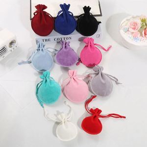 Bolsa de terciopelo reciclable de doble cara con cordón para joyería, relojes y gafas, con opción de estampado, al por mayor - Product Image 1