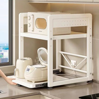 Étagère de four à micro-ondes moderne pliable à double niveau en acier au carbone, rangement de cuisine polyvalent avec conception mobile