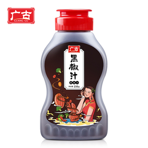 黑胡椒面酱烹饪酱烧烤食品调味料瓶装包装 - Product Image 5