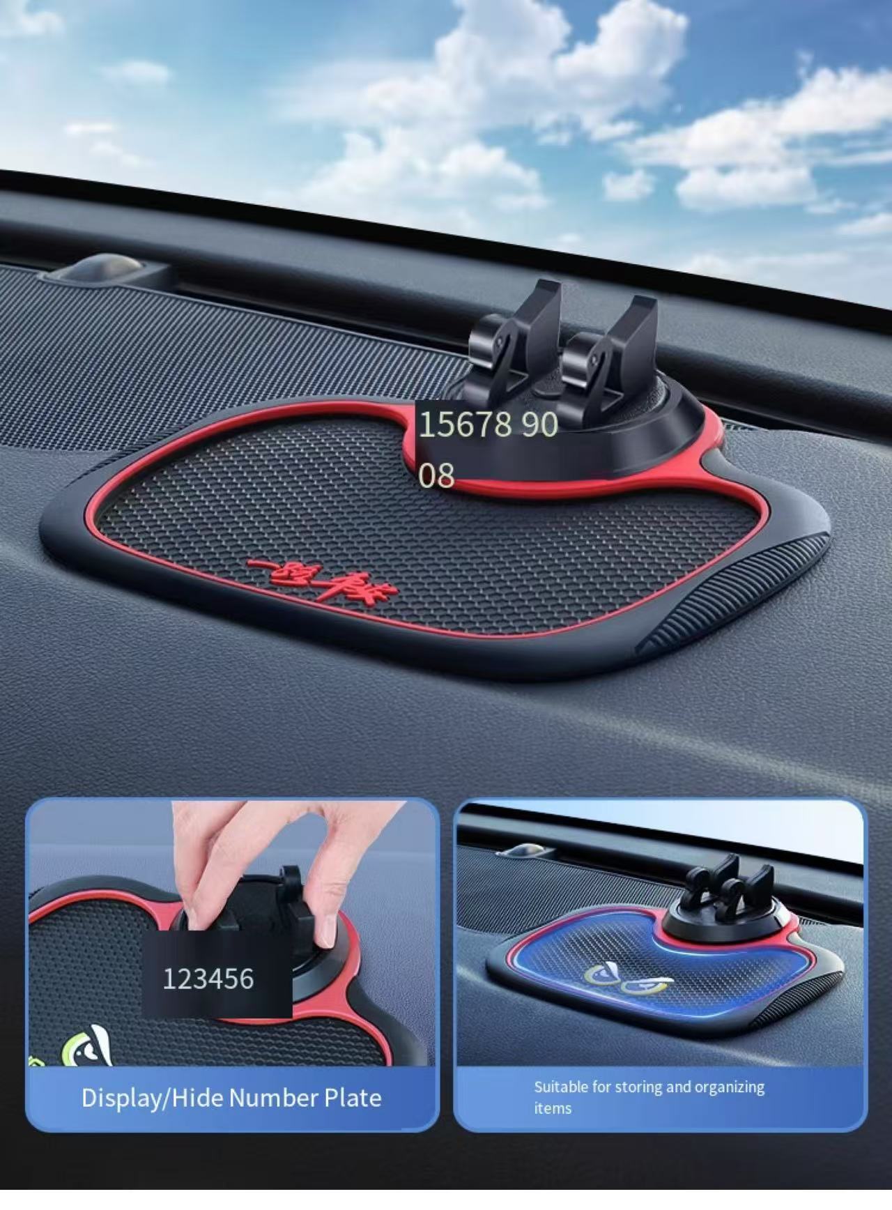 Safe JourneyRed Border | Three-in-One Style