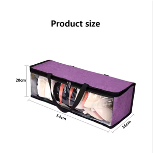 Durable Dust Proof Clear Plastic Visible <b>Clothes</b> Baseball Hat Storage Bag Organizer with Carry Handles and Zipper - Product Image 2