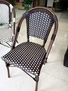 <strong>Rattan</strong> <strong>Chair</strong> Furniture <strong>Chairs</strong> and Patio Patio Outdoor Modern Aluminum Metal <strong>Garden</strong> Yard <strong>Rattan</strong> <strong>Chair</strong> - Product Image 4